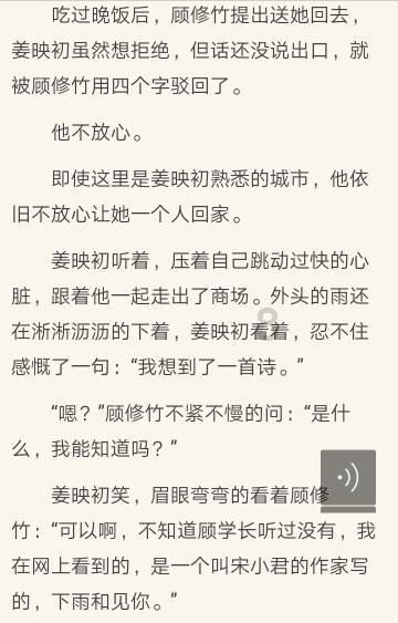 中国的反恐怖主义法律制度体系与实践白皮书丨白皮书:中国依法规范恐怖活动案件办理程序