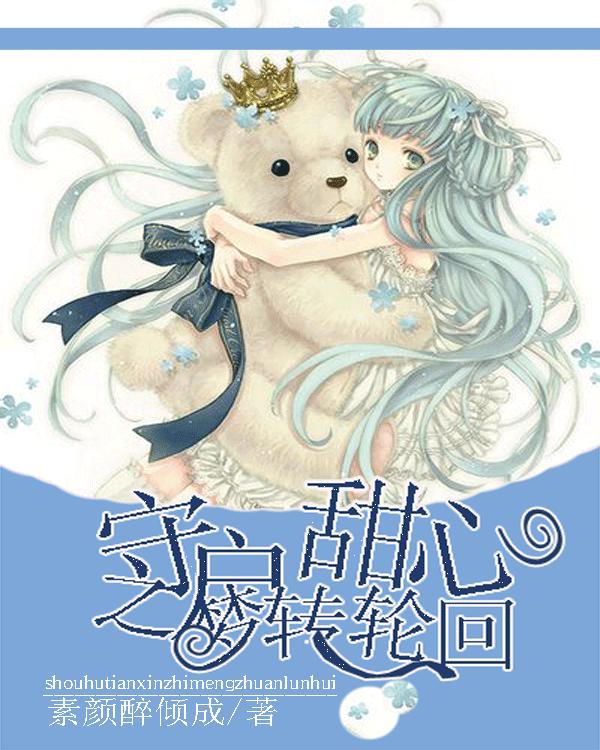 新凤鸣(603225.SH)：拟斥资1亿元到1.5亿元回购股份