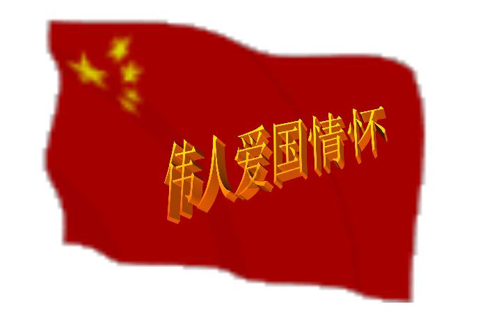 狂战小子