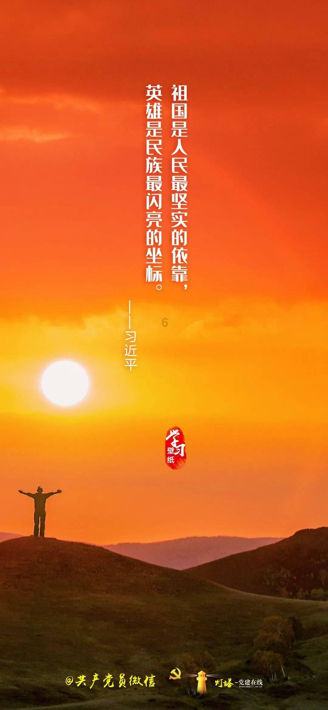 海贼王1106话情报,波妮和大熊已“死”,萨坦准备对贝加庞克下手