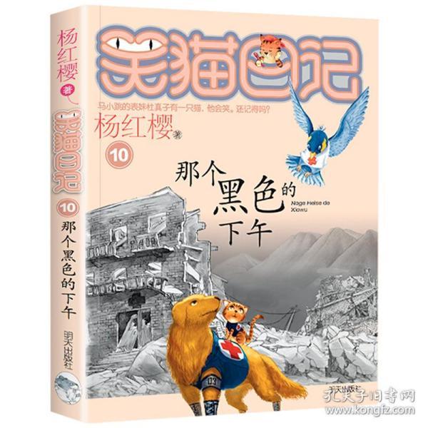 中国女排横扫波兰给七仙女打分两人满分当之无愧,对此你怎么看?