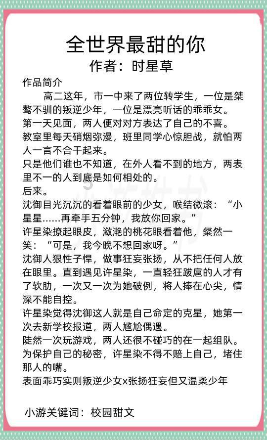 “00后”客运员的第一个春运：贴心服务让旅客感受“家的温暖”